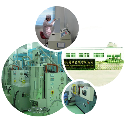 撫州包头全洪装备制造集团(4G网站)