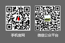 撫州包头全洪装备制造集团(4G网站)